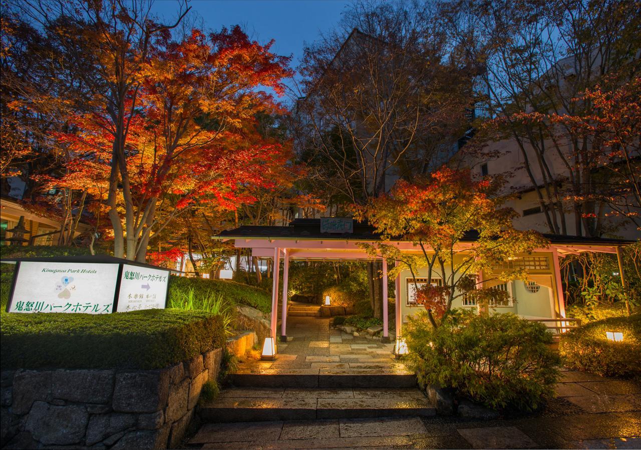 Kinugawa Park Hotels Nikko Exteriör bild
