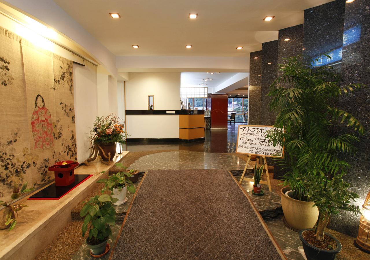 Kinugawa Park Hotels Nikko Exteriör bild